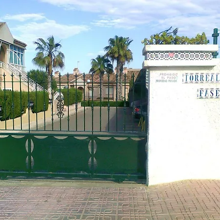 Residencial Torrealmar Con Vistas * 托雷维耶哈