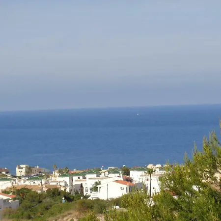 Residencial Torrealmar Con Vistas 公寓
